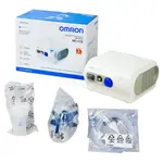 Omron NE-C28 Comp Air Compressor Nebulizer  – Thumbnail 2
